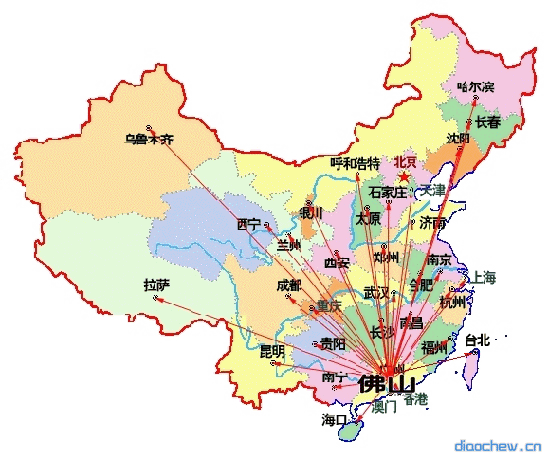 佛山到全国物流