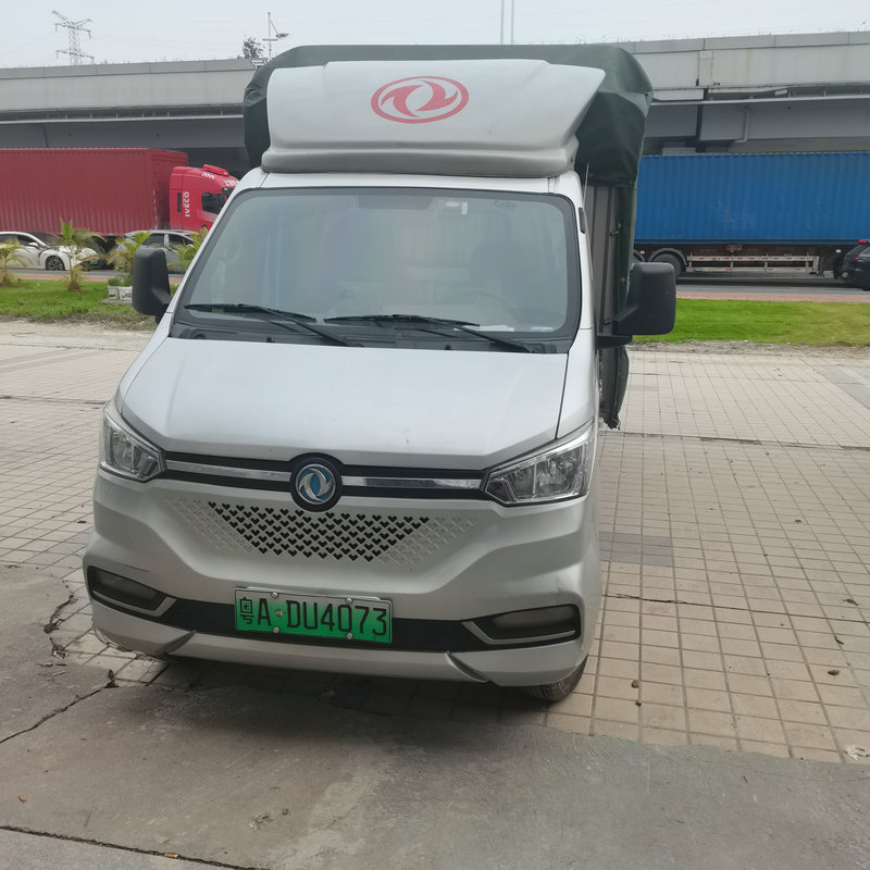 木箱打包加固