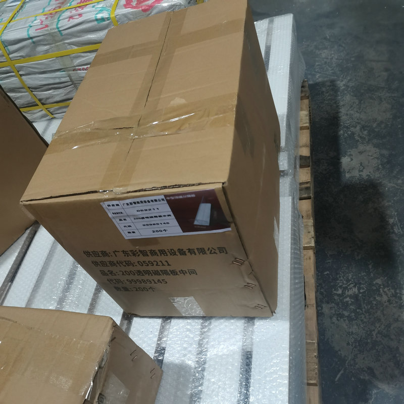 木箱木托打包加固